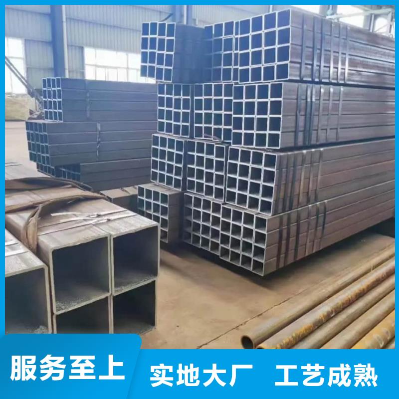 方管精密钢管省心又省钱