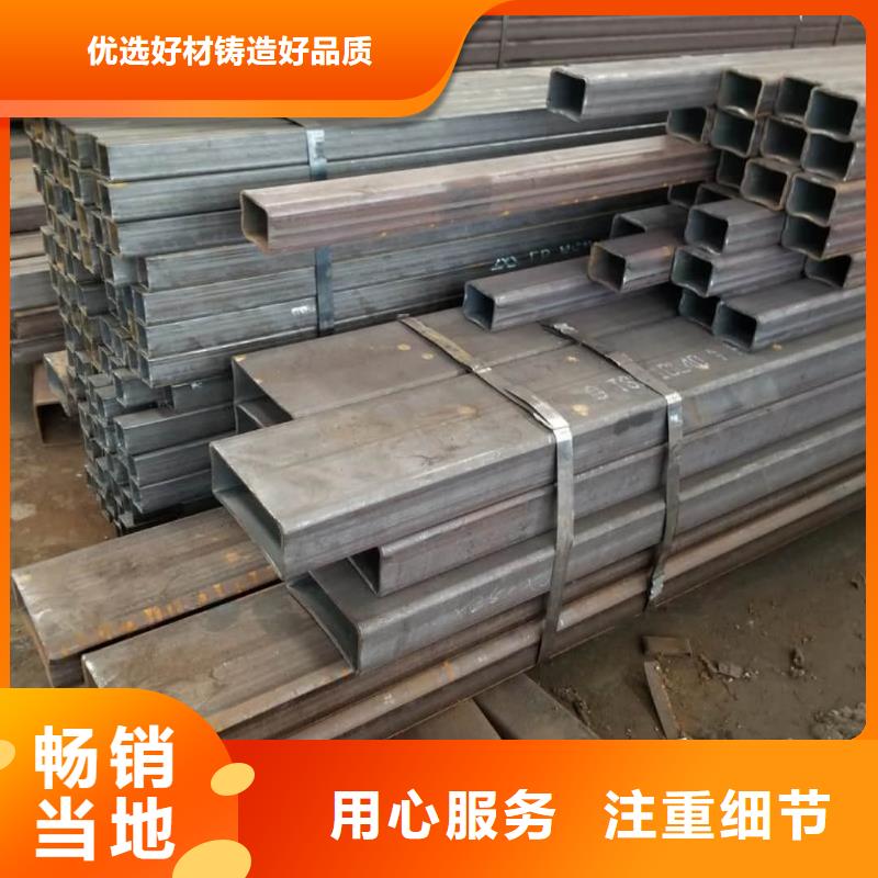 方管用好材做好产品