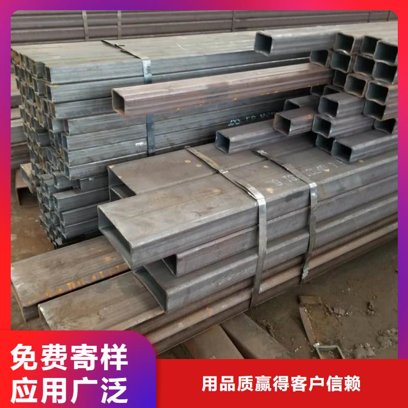  方管全品类现货