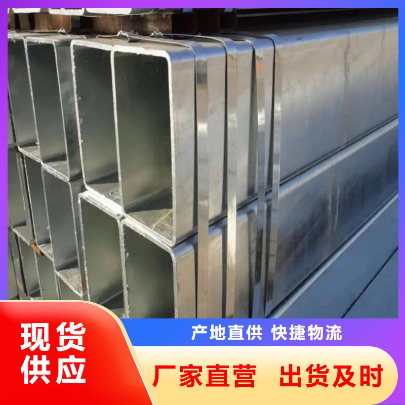 方管老客户钟爱