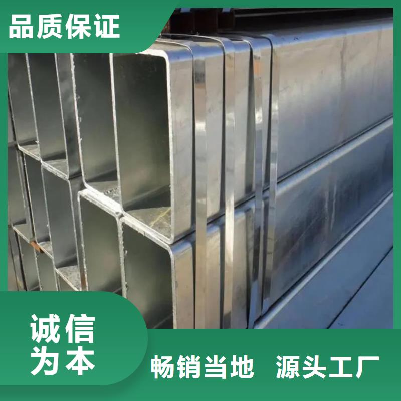 方管购买的是放心