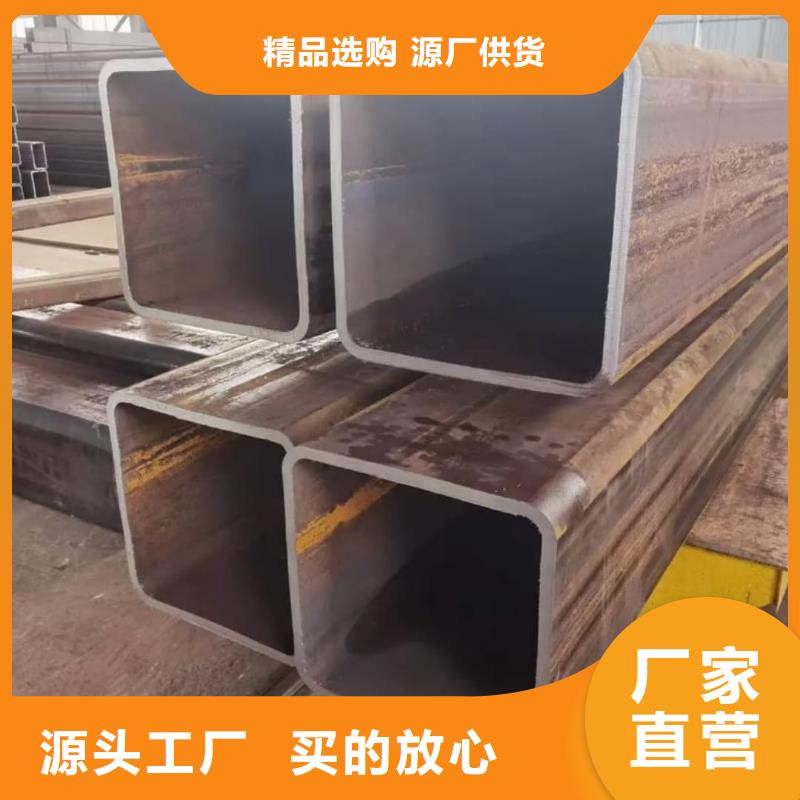 方管-40Cr无缝钢管实力见证