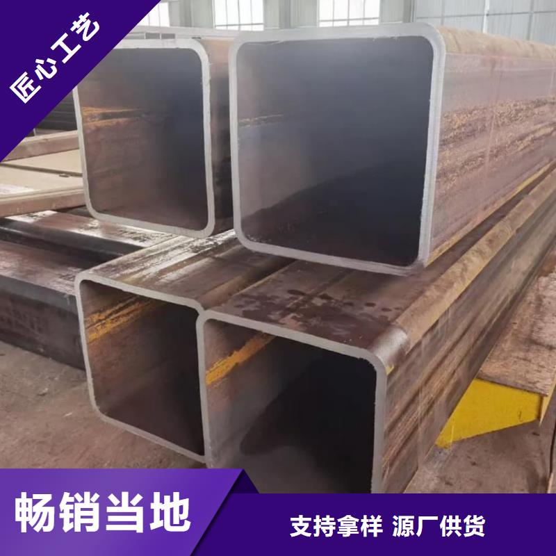  方管多种工艺