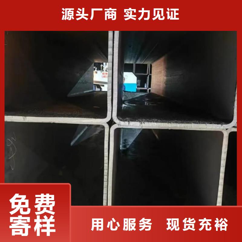 方管品质之选