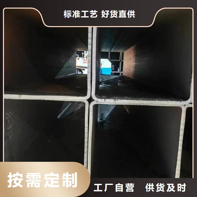 方管当地货源