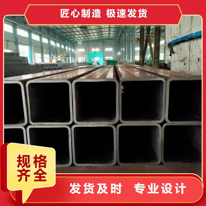 方管大品牌值得信赖