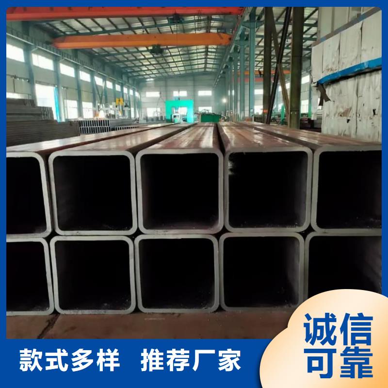 方管大量现货供应