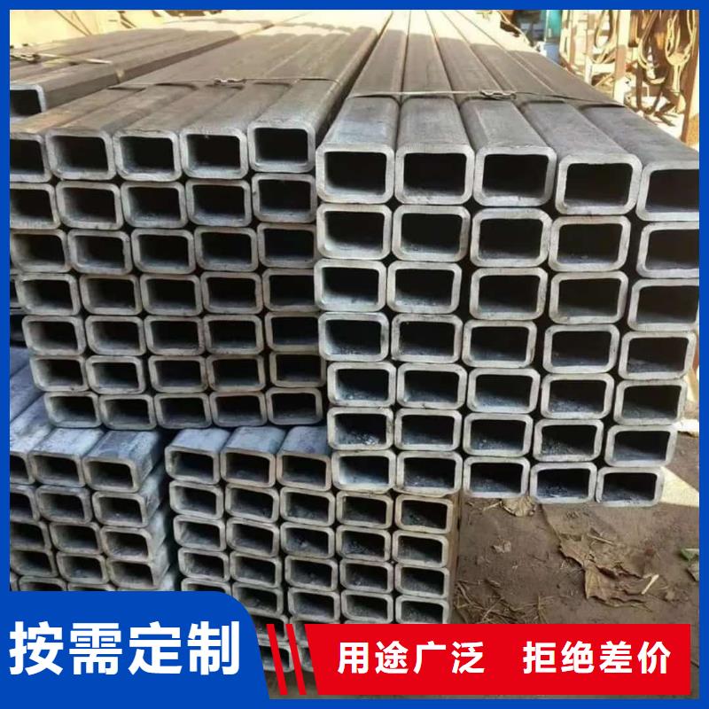 方管买的是放心