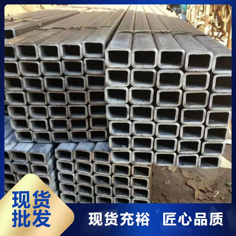 方管诚信经营