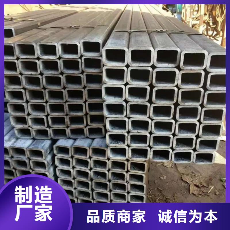 方管 合金管厂家直销售后完善