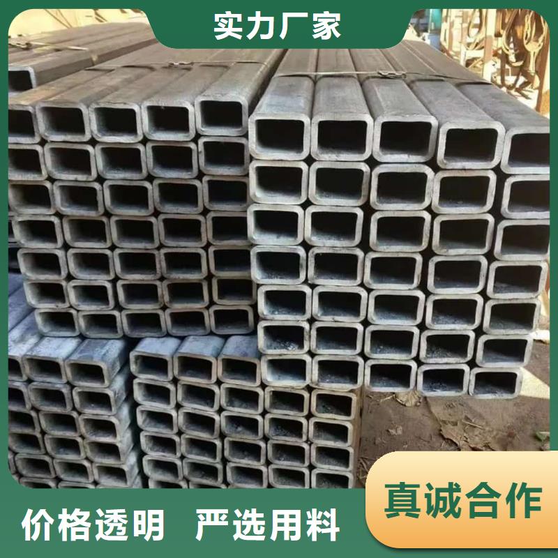 方管用好材做好产品