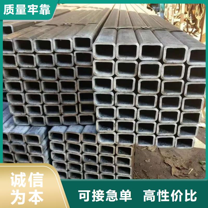 方管厂家直销直供