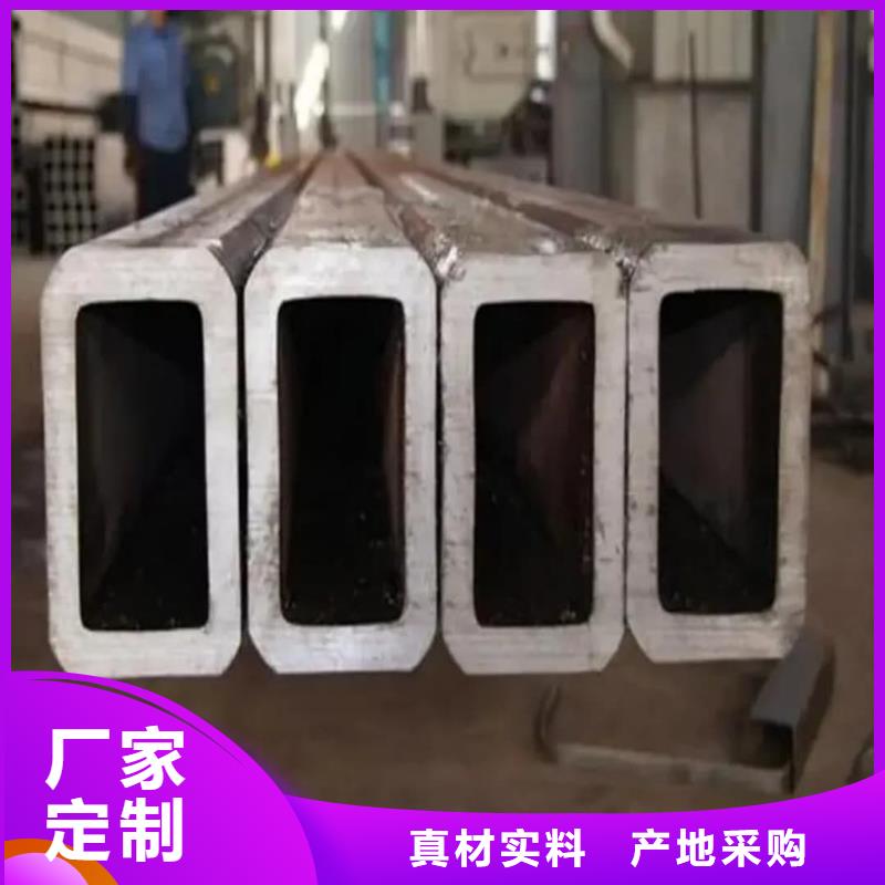 方管40Cr无缝钢管专业供货品质管控