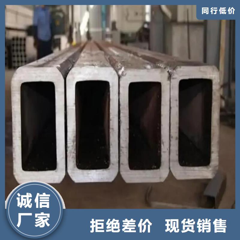 【方管注浆管真材实料】