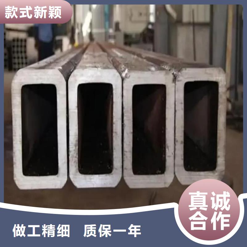 方管-40Cr无缝钢管实力见证