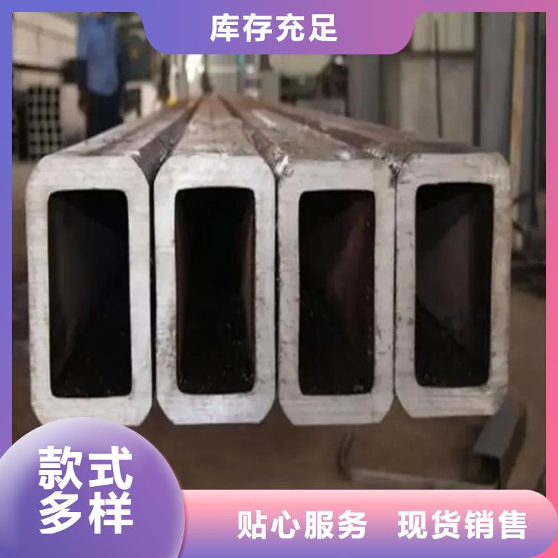 方管注浆管实力才是硬道理