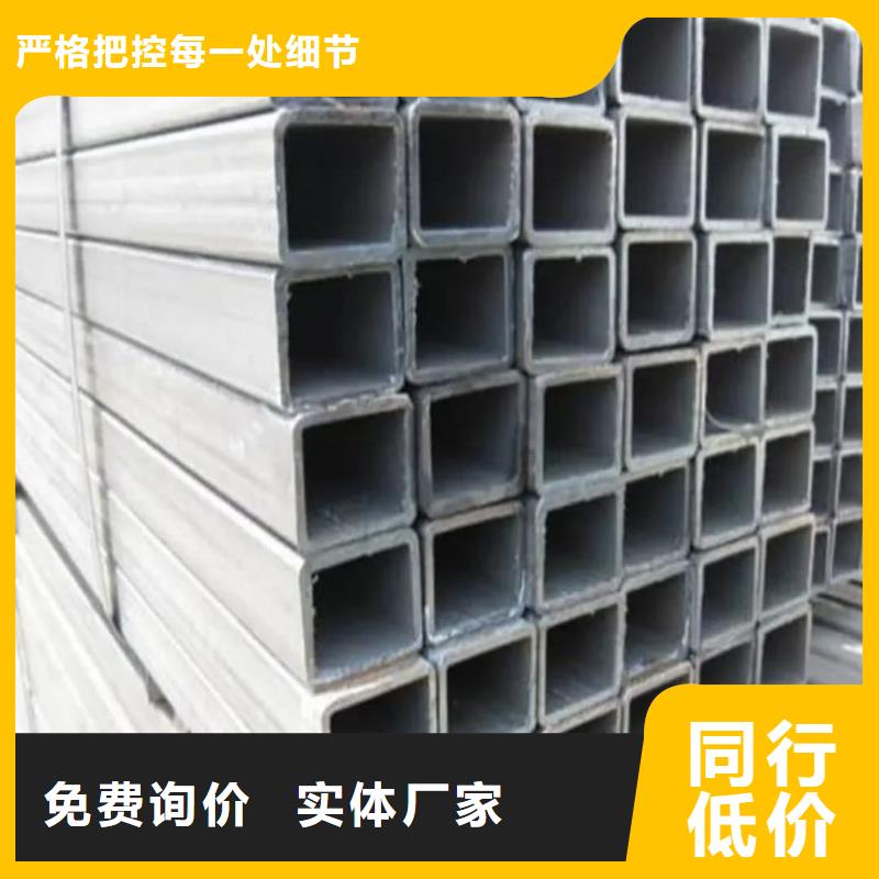 方管诚信经营质量保证