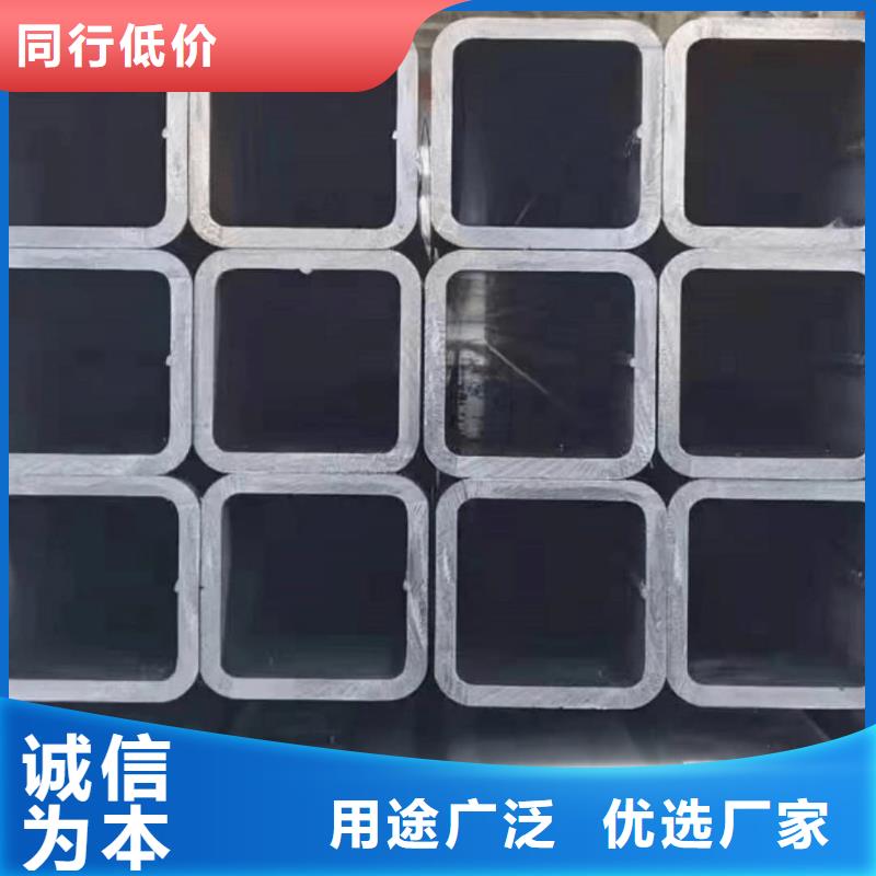 方管研发生产销售