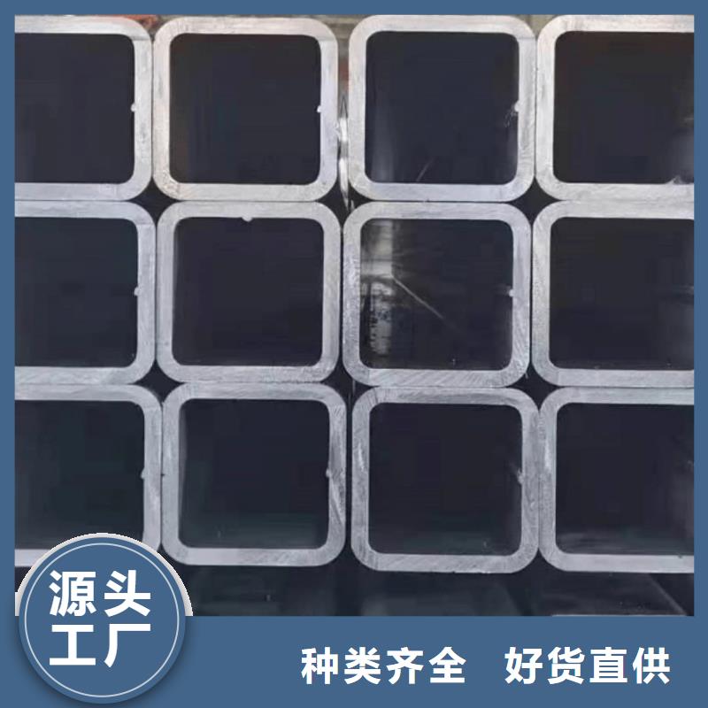 方管源头厂家量大价优