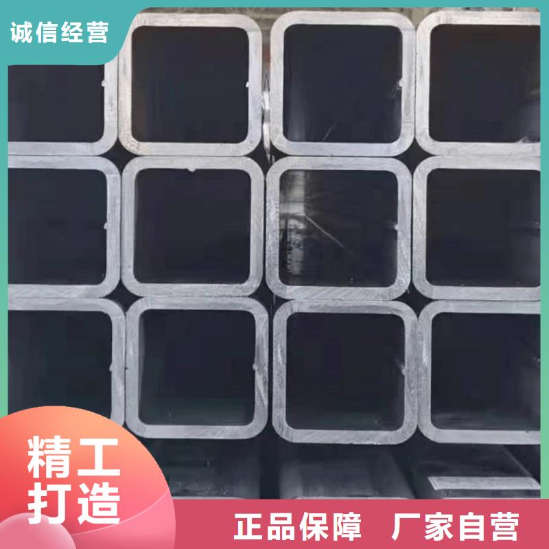 方管一站式服务
