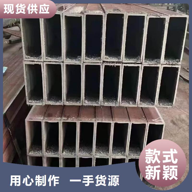 方管源头采购