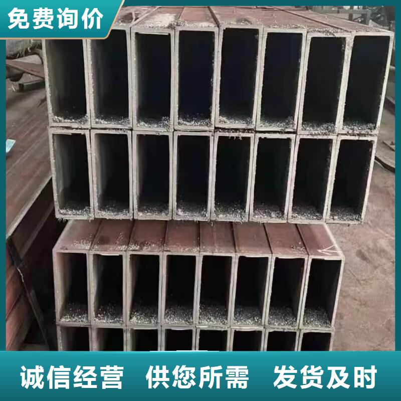 方管根据要求定制