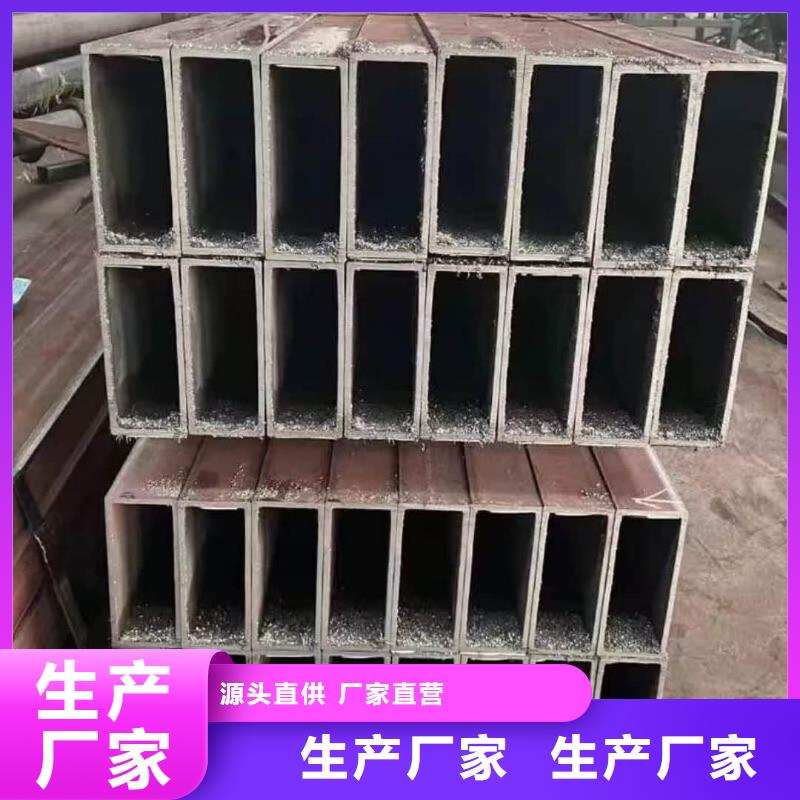 方管 注浆管匠心制造