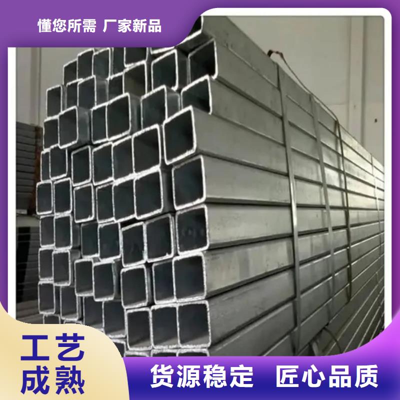 方管诚信经营