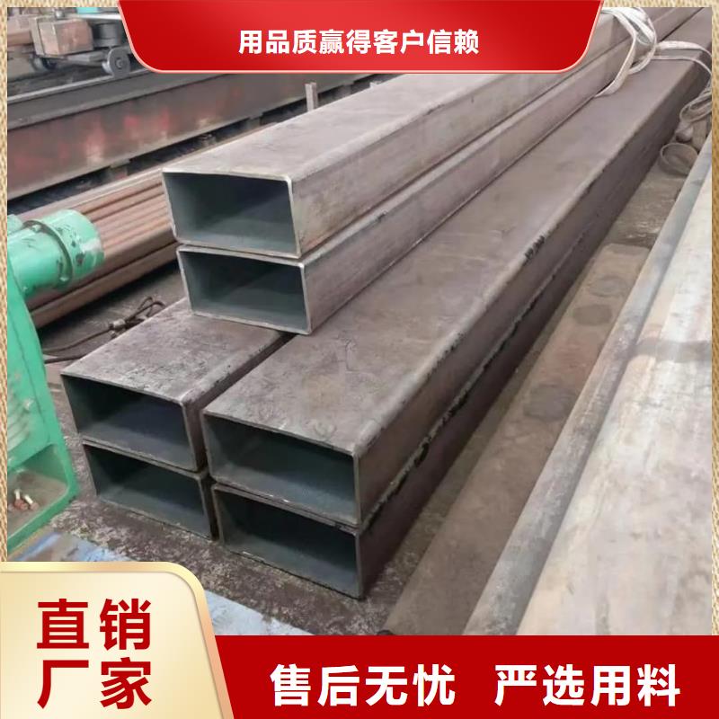 方管研发生产销售
