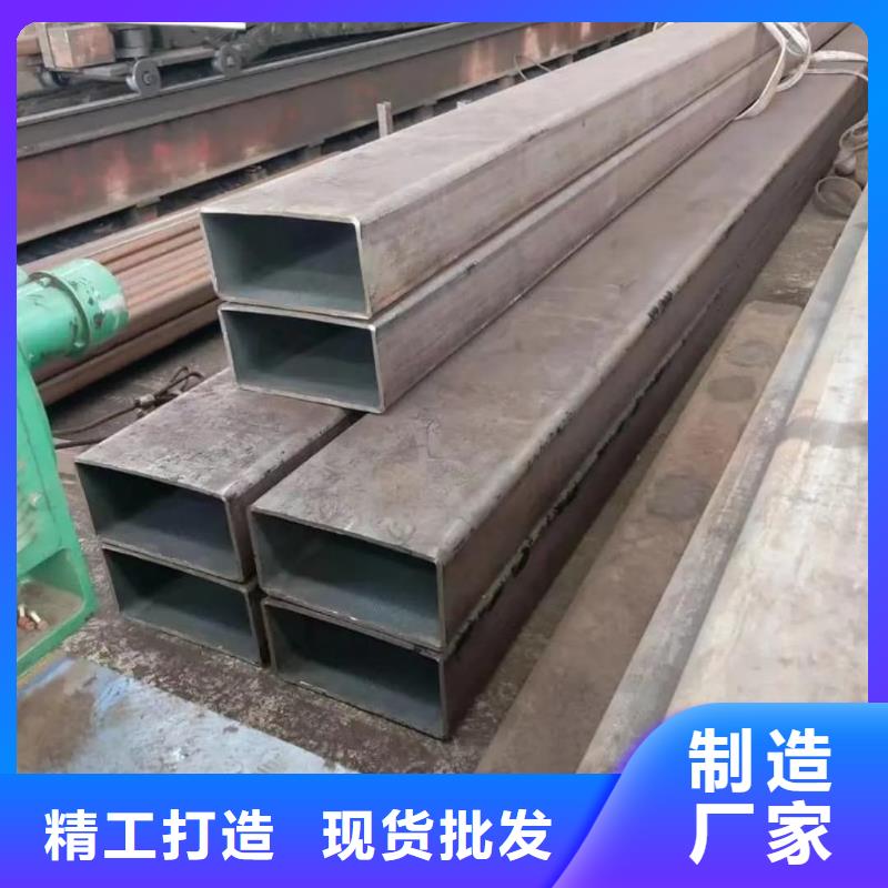 方管大量現貨供應