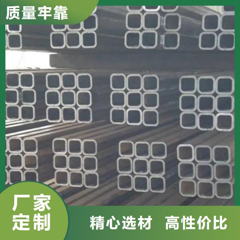 方管价格有优势