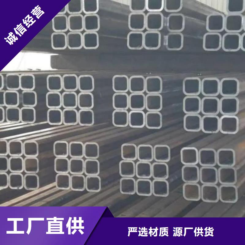 方管快速发货