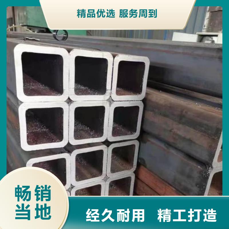方管一站式服務(wù)