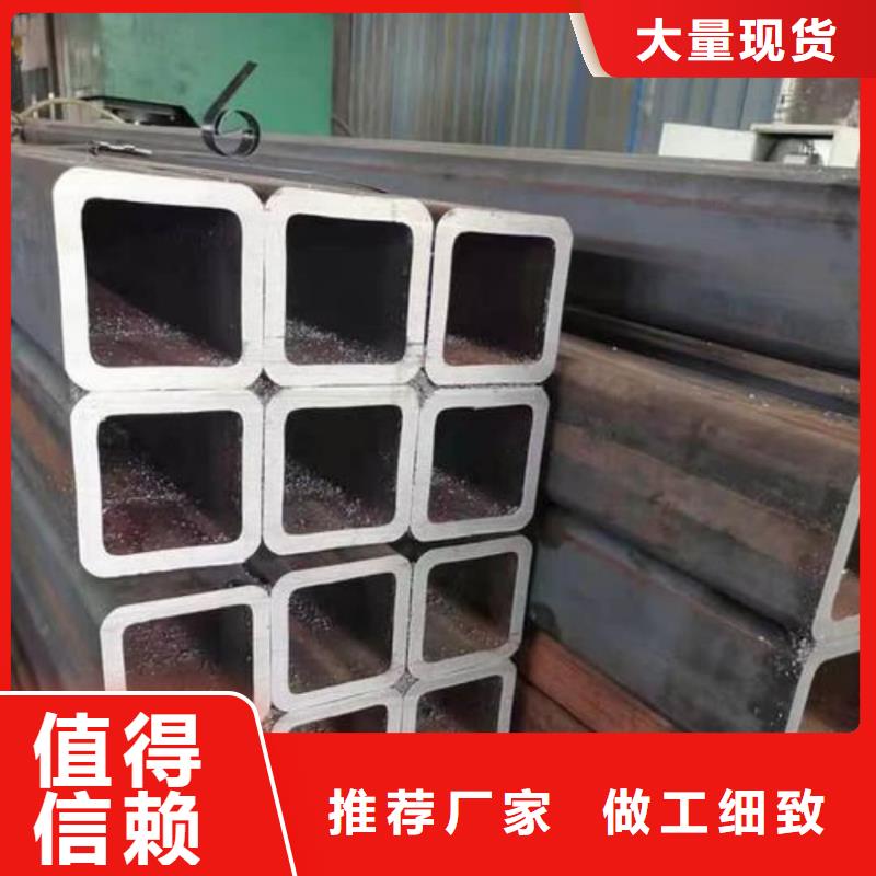 方管_注浆管多种款式可随心选择