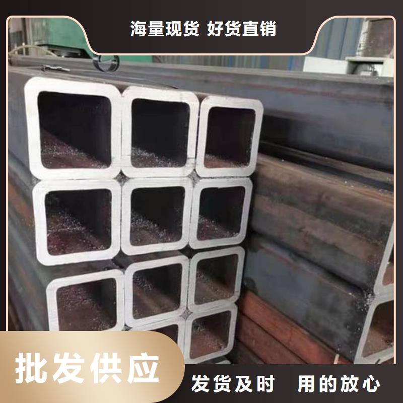 方管精密鋼管省心又省錢