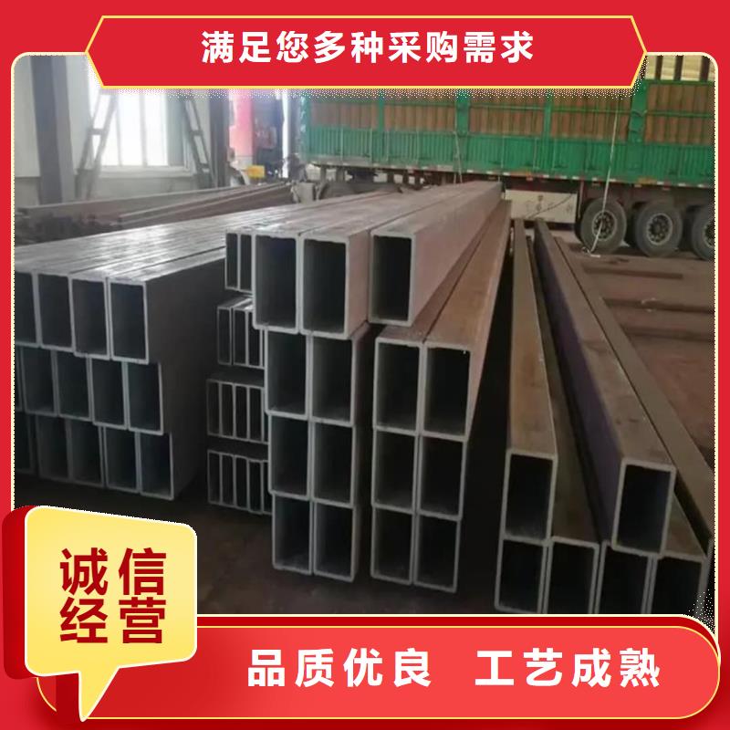 方管 注浆管匠心制造