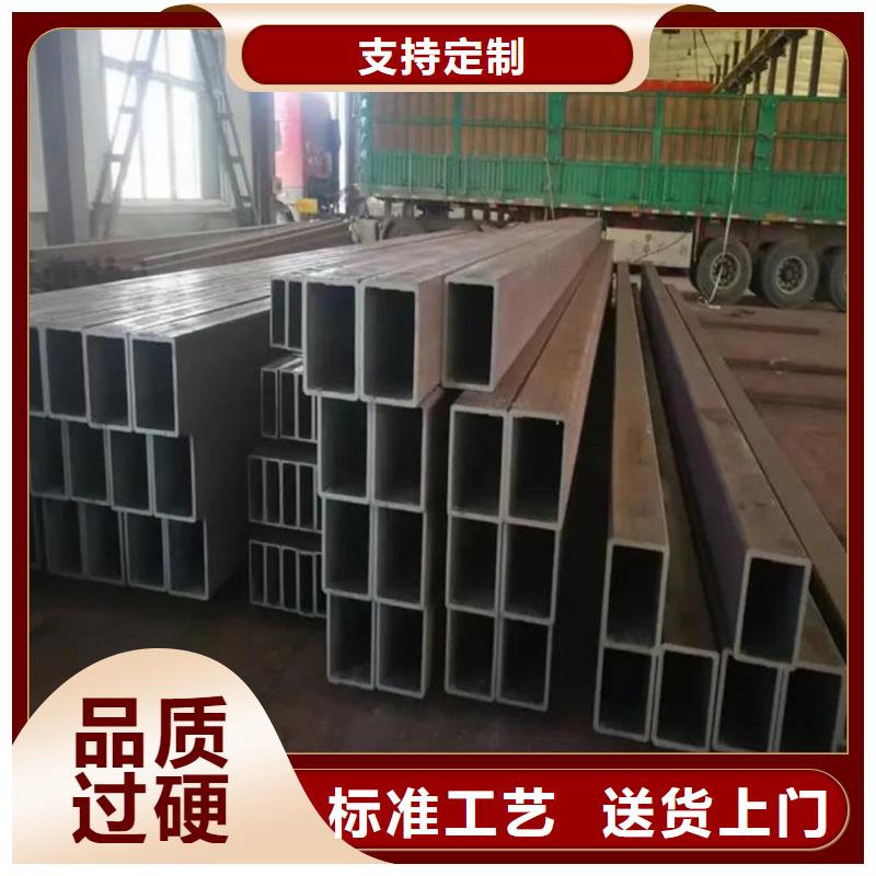 方管货真价实