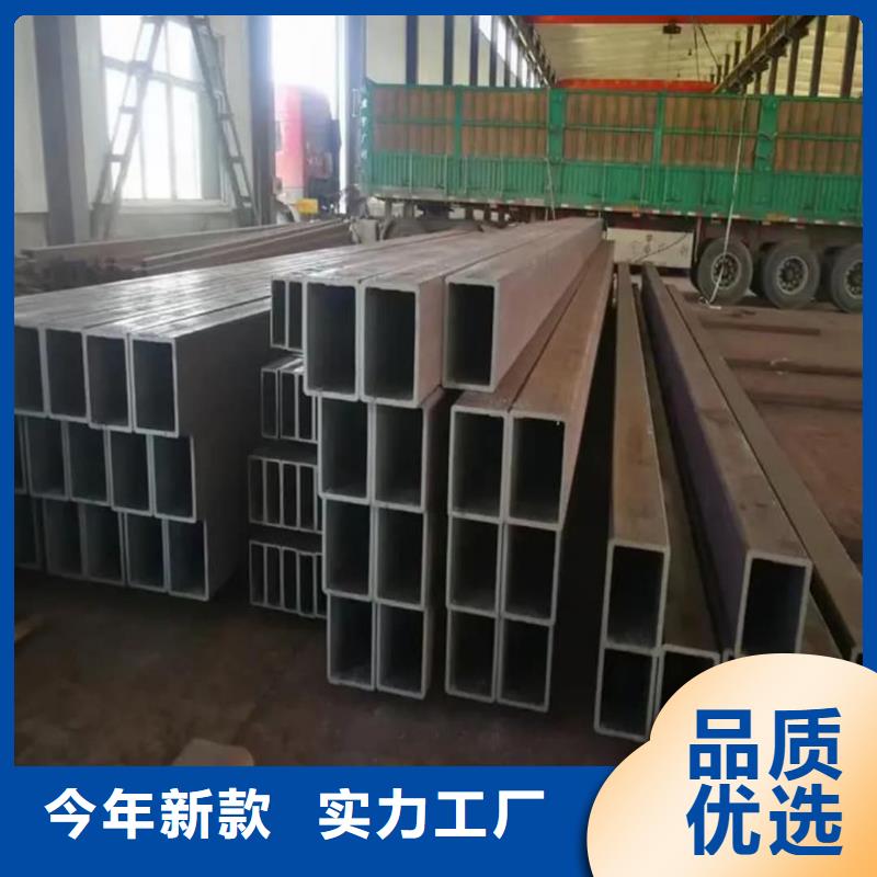  方管工期短发货快