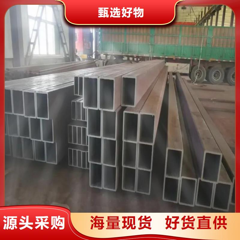 方管精密钢管省心又省钱