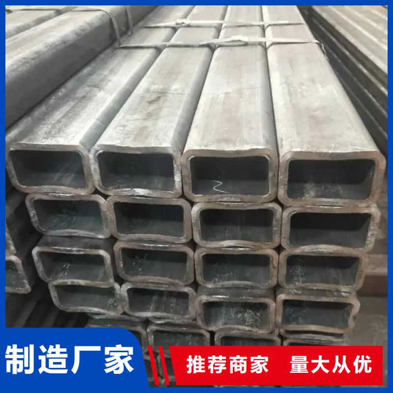  方管热销产品