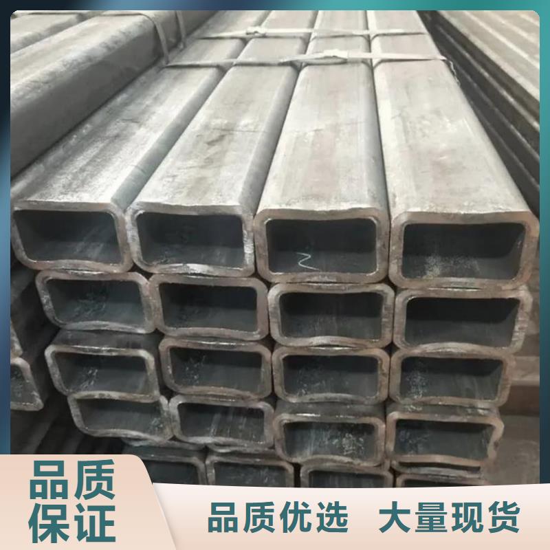 方管放心选购