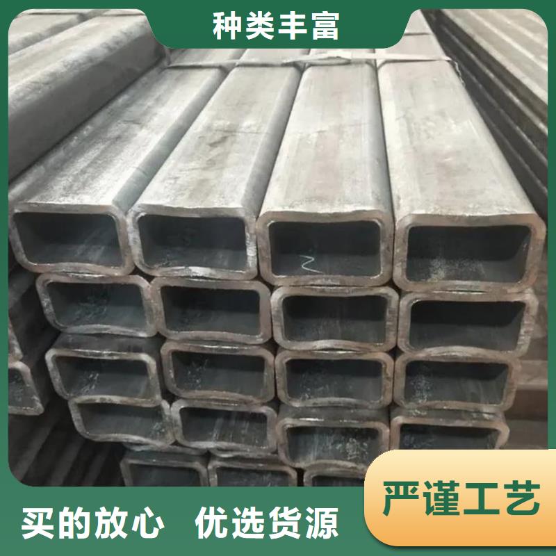 方管-20#精密钢管的简单介绍
