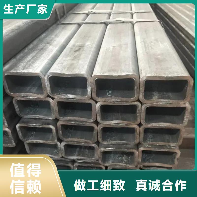 方管大量现货供应