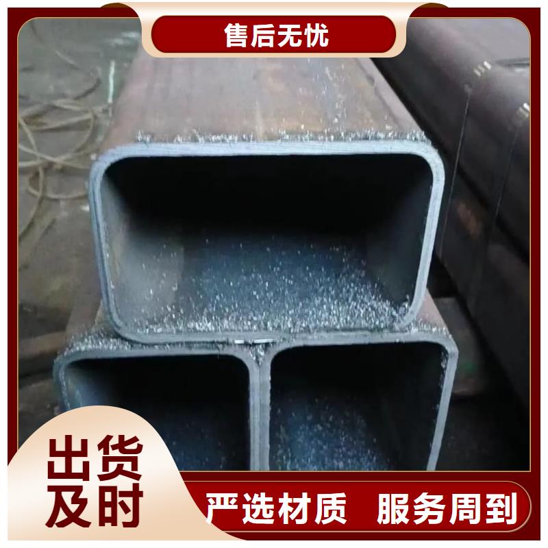 方管产地直供