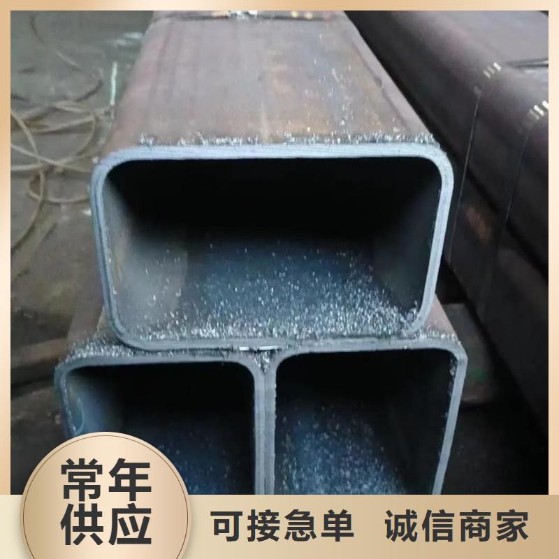 方管源厂供货