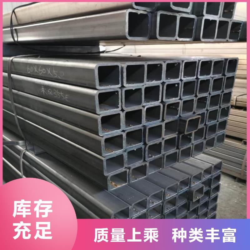 方管购买的是放心