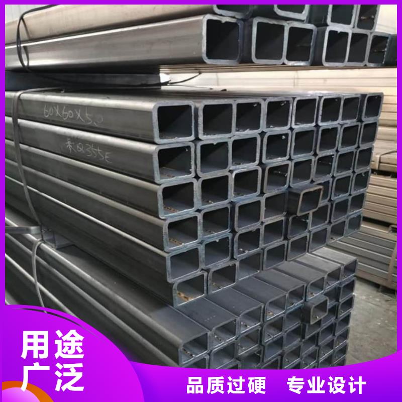 方管诚信经营