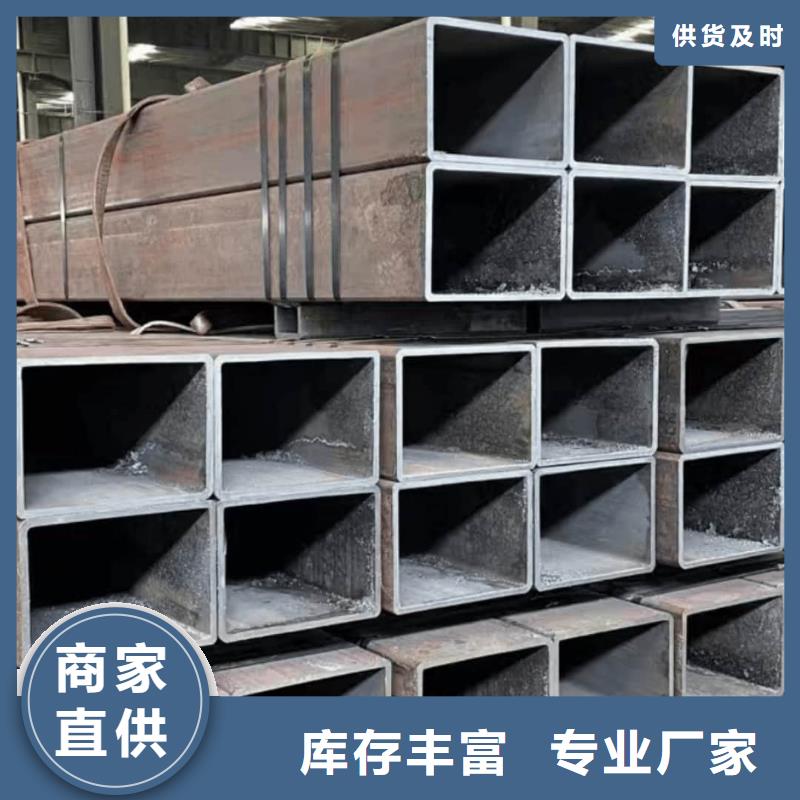  方管全品类现货