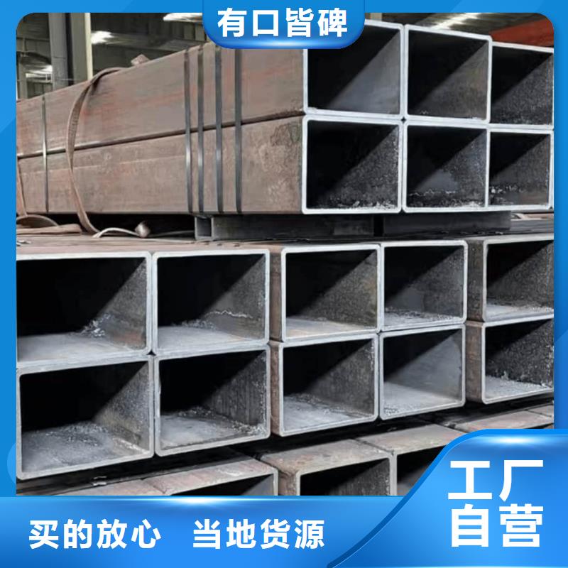 方管厂家大量现货