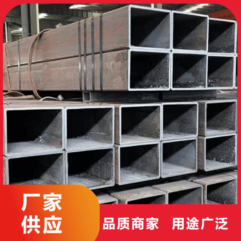 方管產(chǎn)地直供